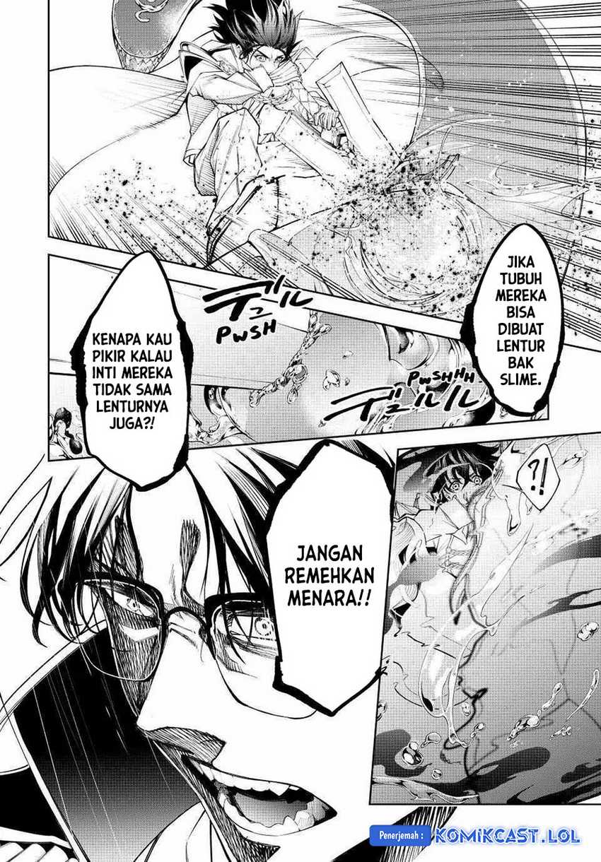 Tsue to Tsurugi no Wistoria Chapter 33 Gambar 11