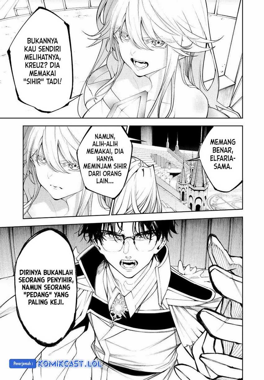 Tsue to Tsurugi no Wistoria Chapter 33 Gambar 4