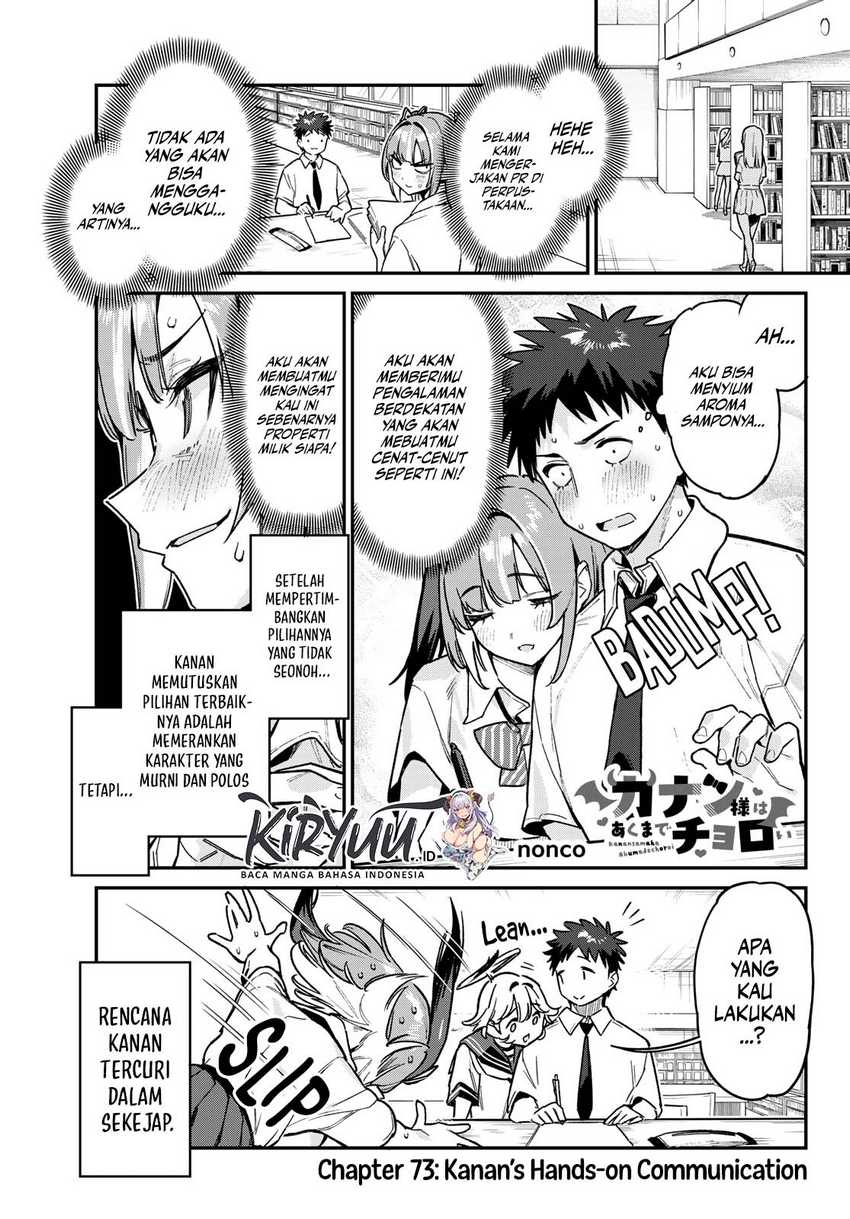 Baca Manga Kanan-sama wa Akumade Choroi Chapter 73 Gambar 2