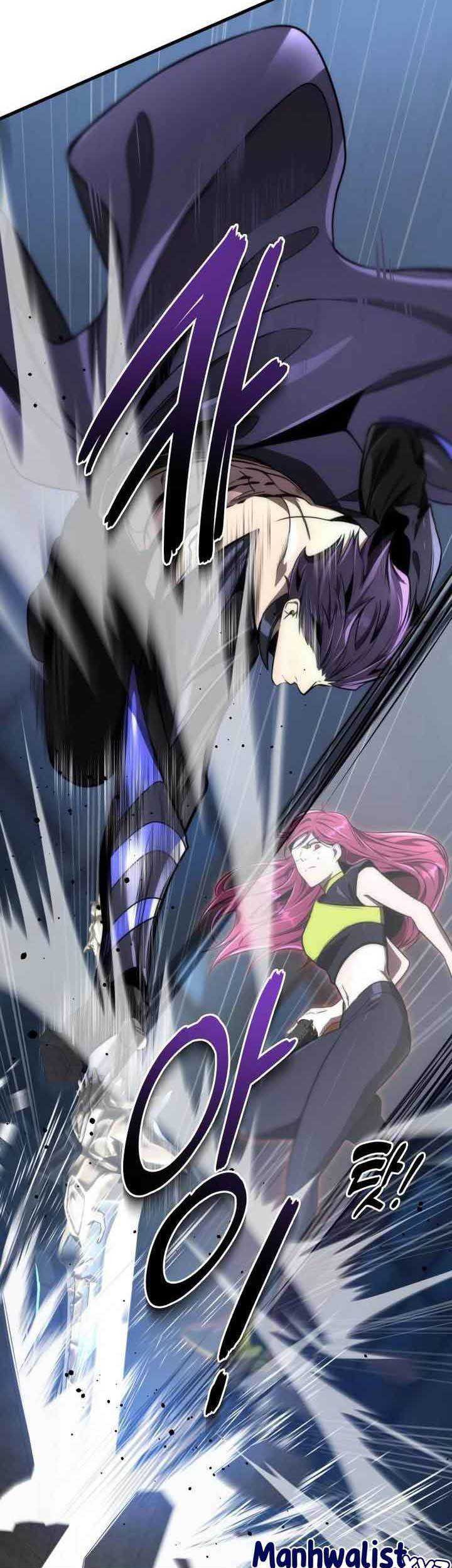 Legendary Ranker’s Comeback Chapter 49 Gambar 5