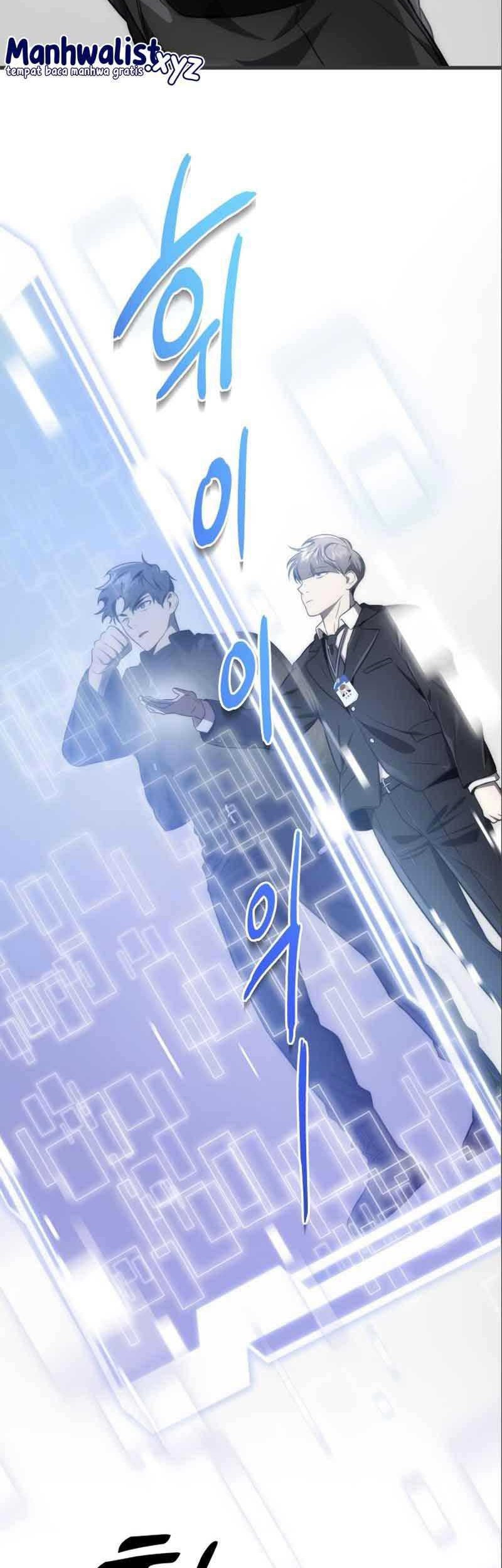 Legendary Ranker’s Comeback Chapter 48 Gambar 15