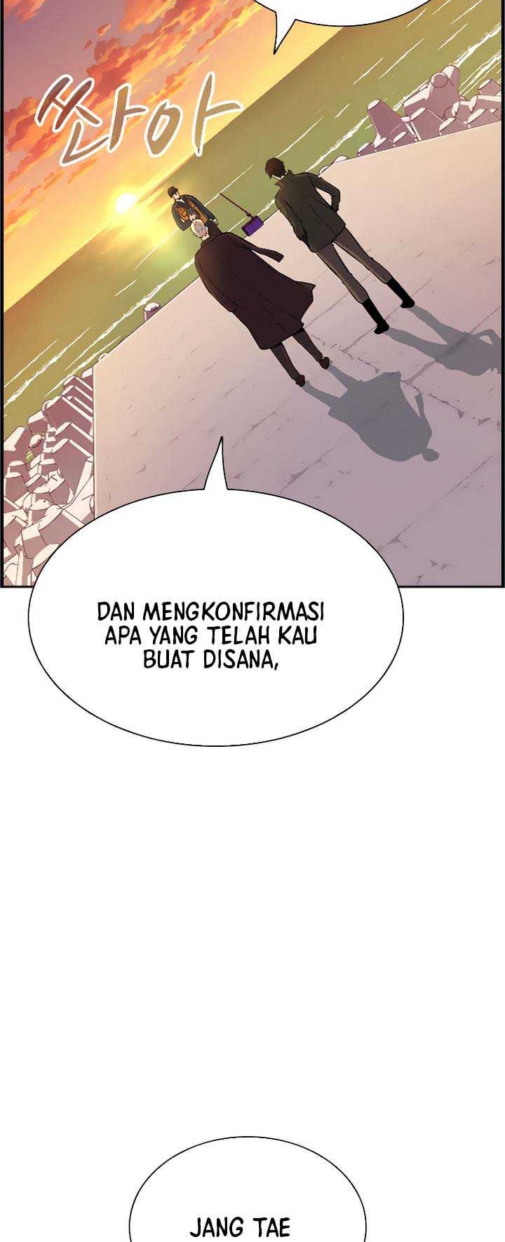 Foreigner on the Periphery Chapter 11 Gambar 23