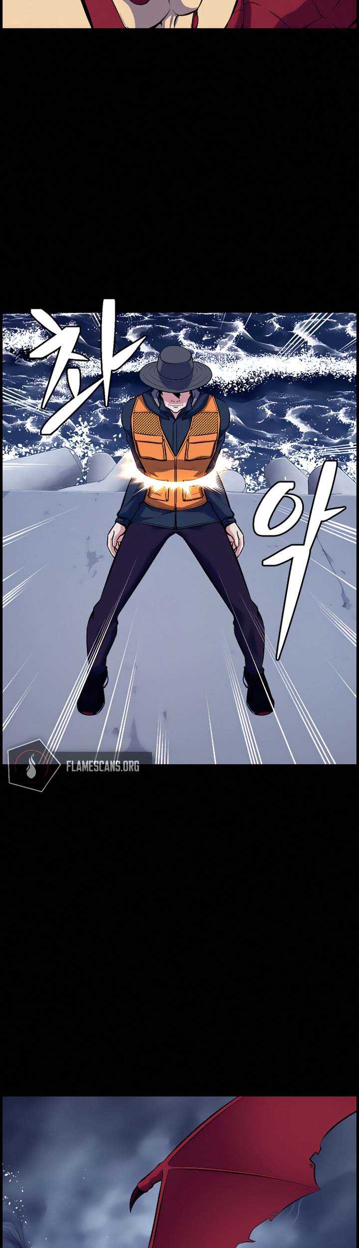 Foreigner on the Periphery Chapter 11 Gambar 60