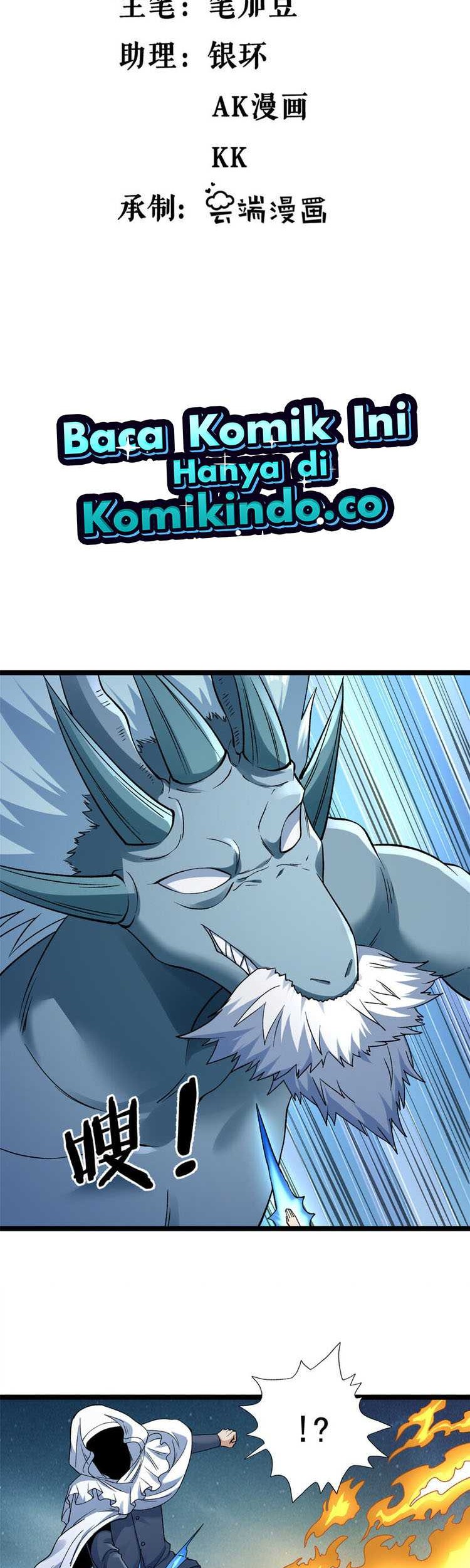 I Can Snatch 999 Types of Abilities Chapter 180 Gambar 3