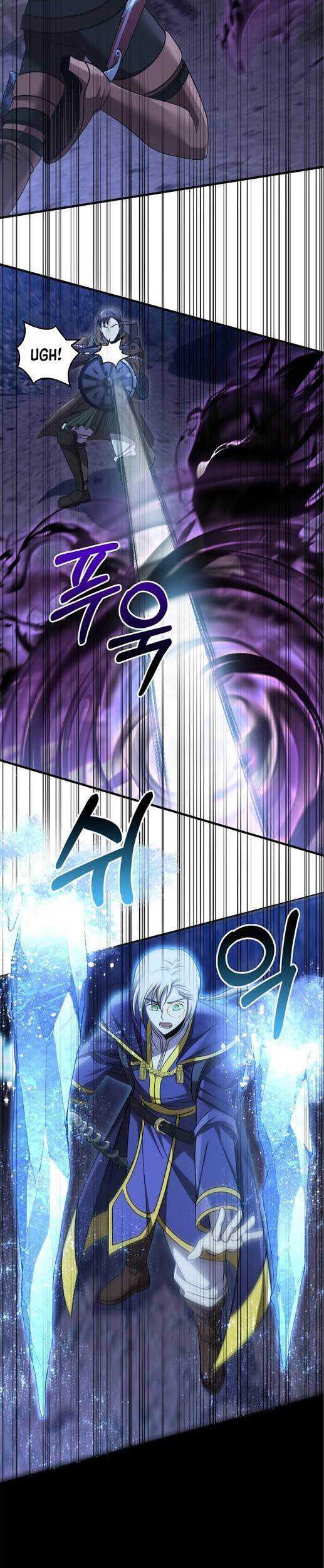 Survive as a Barbarian in the Game Chapter 42 Gambar 42