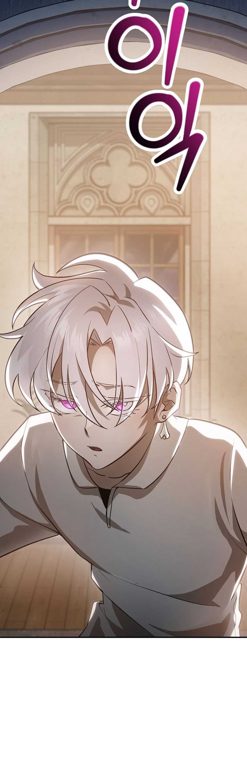 Helmut: The Forsaken Child Chapter 47 Gambar 39