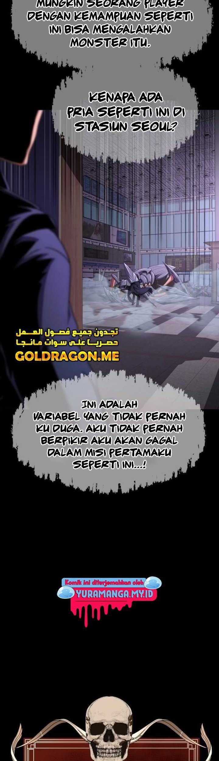 Steel-Eating Player Chapter 18 Gambar 48