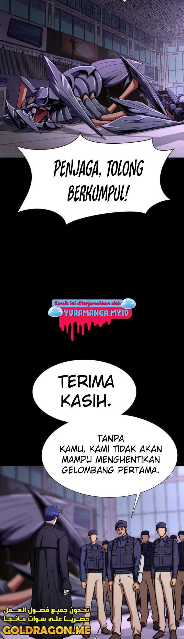 Steel-Eating Player Chapter 18 Gambar 52