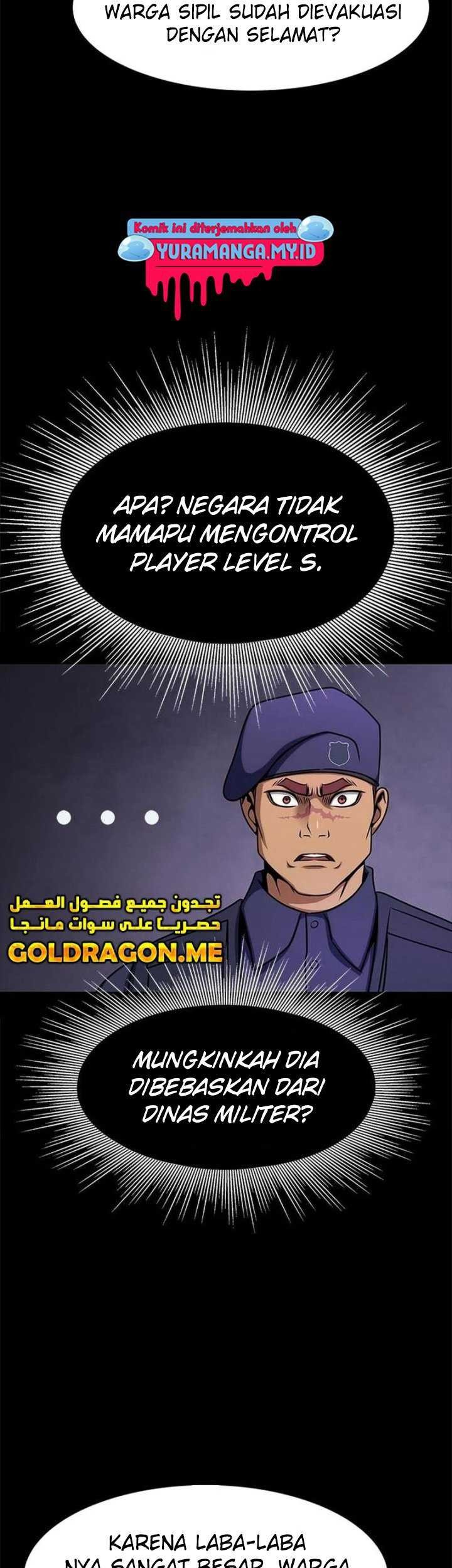 Steel-Eating Player Chapter 18 Gambar 58