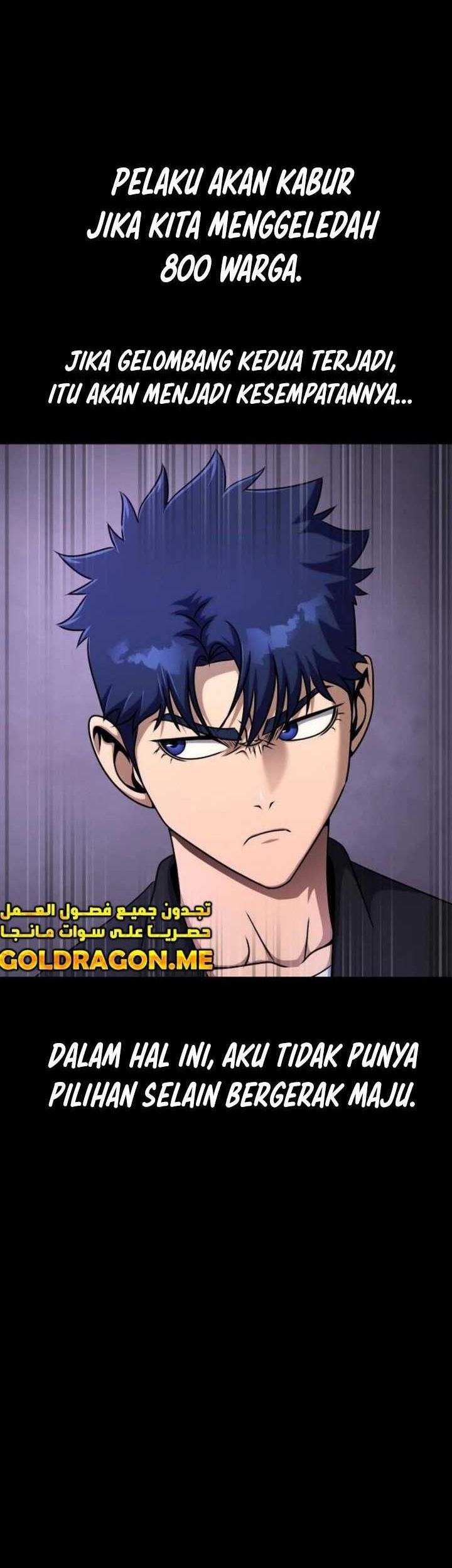 Steel-Eating Player Chapter 18 Gambar 63