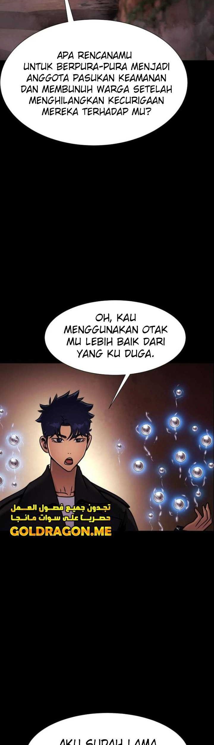 Steel-Eating Player Chapter 18 Gambar 83