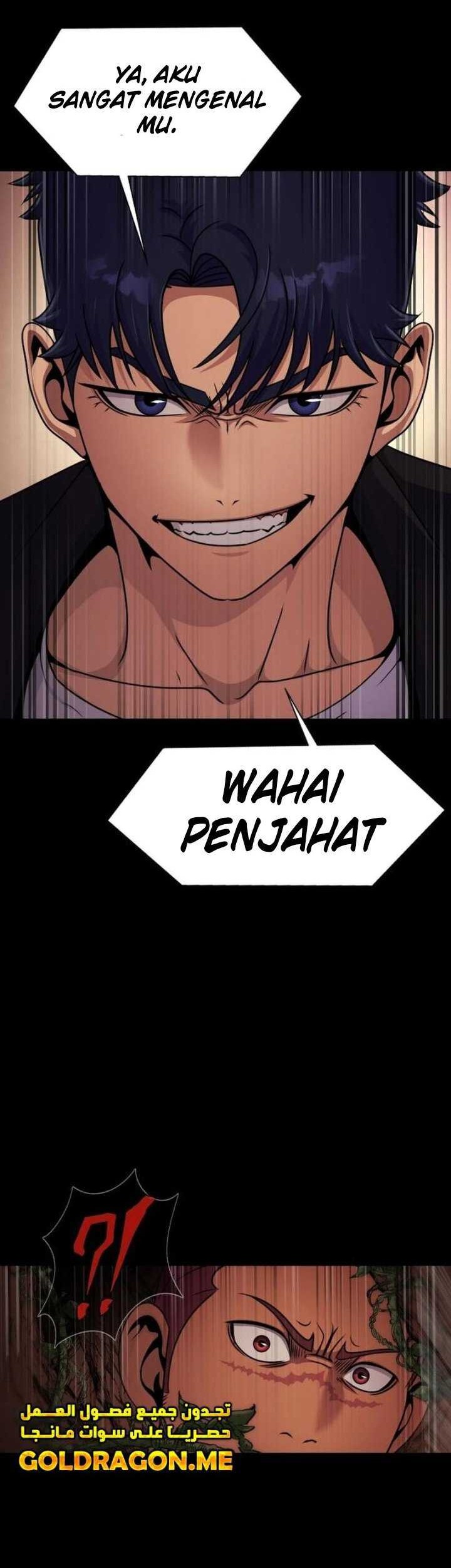 Steel-Eating Player Chapter 18 Gambar 86
