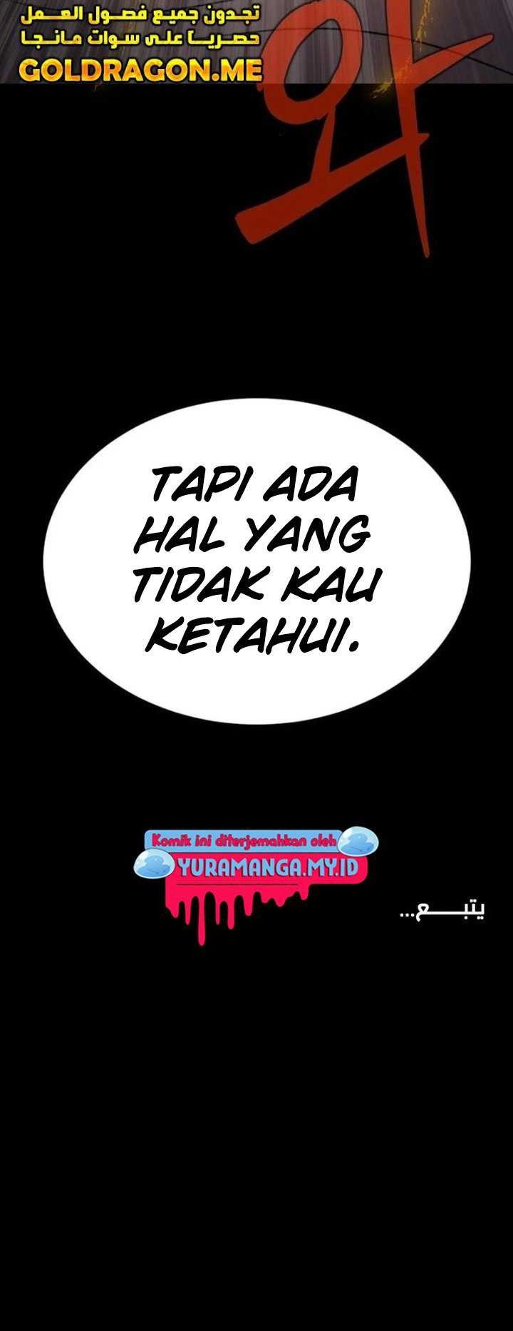 Steel-Eating Player Chapter 18 Gambar 93
