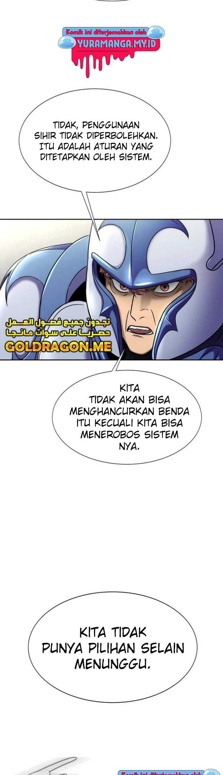 Steel-Eating Player Chapter 18 Gambar 12
