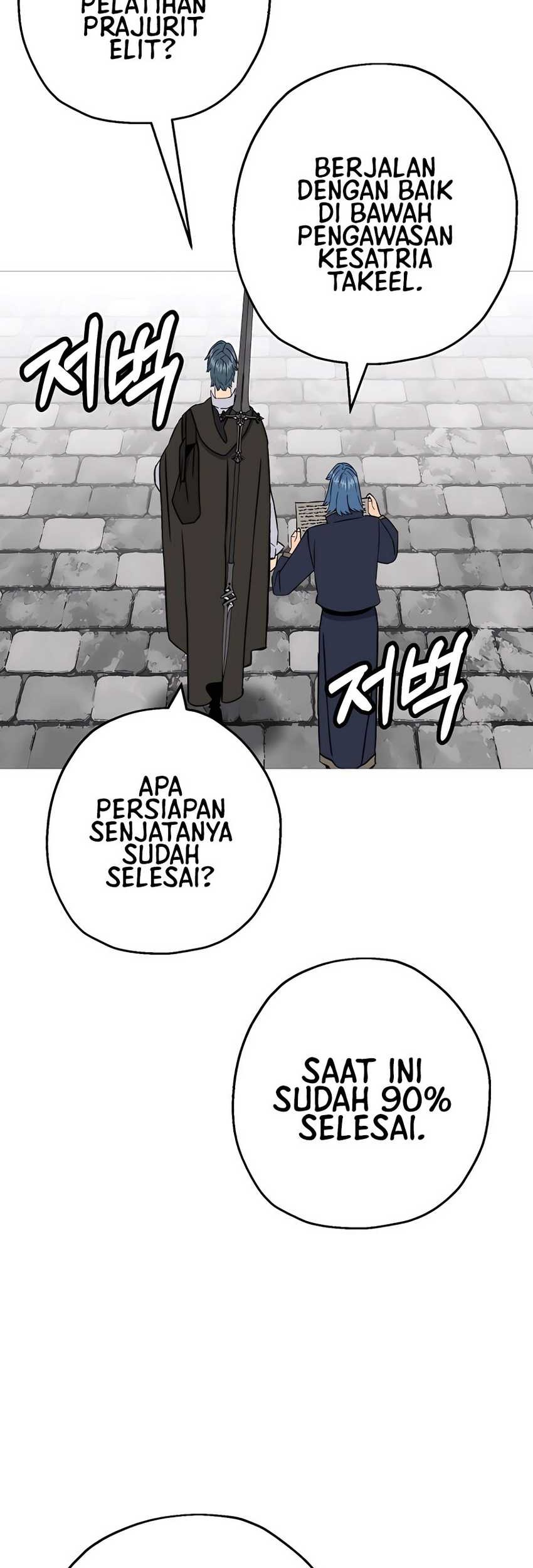 The Story of a Low-Rank Soldier Becoming a Monarch Chapter 129 Gambar 40