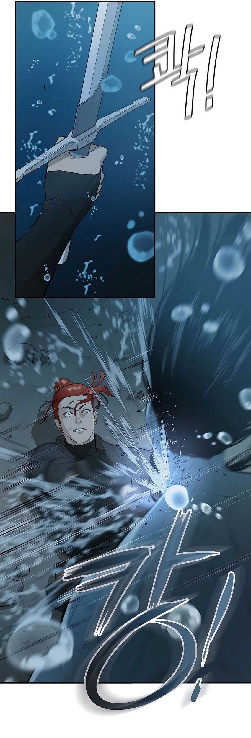 Villain Unrivaled Chapter 62 Gambar 32