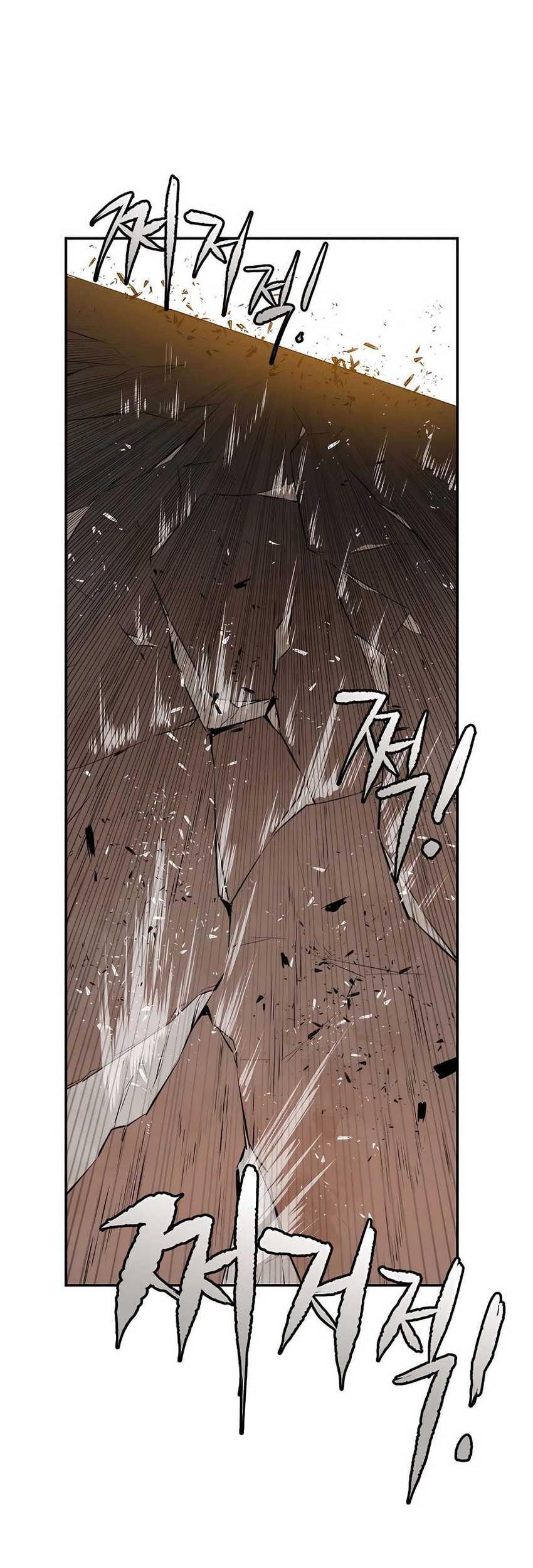 Villain Unrivaled Chapter 61 Gambar 53