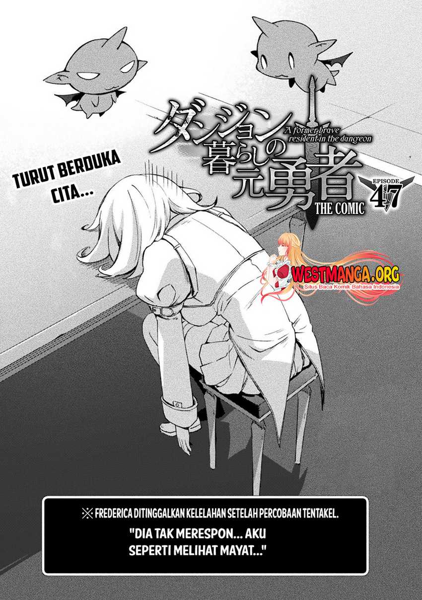 Baca Manga Dungeon Kurashi No Moto Yuusha Chapter 47 Gambar 2