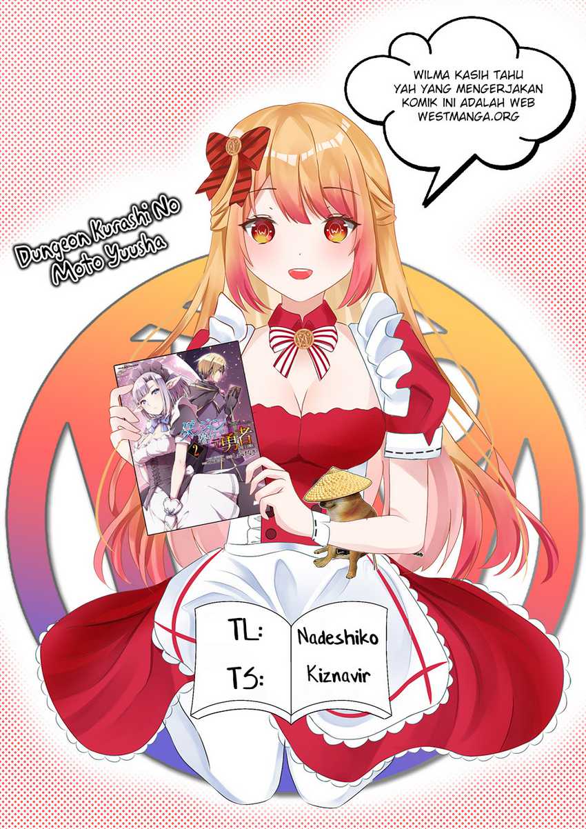 Dungeon Kurashi No Moto Yuusha Chapter 47 Gambar 3