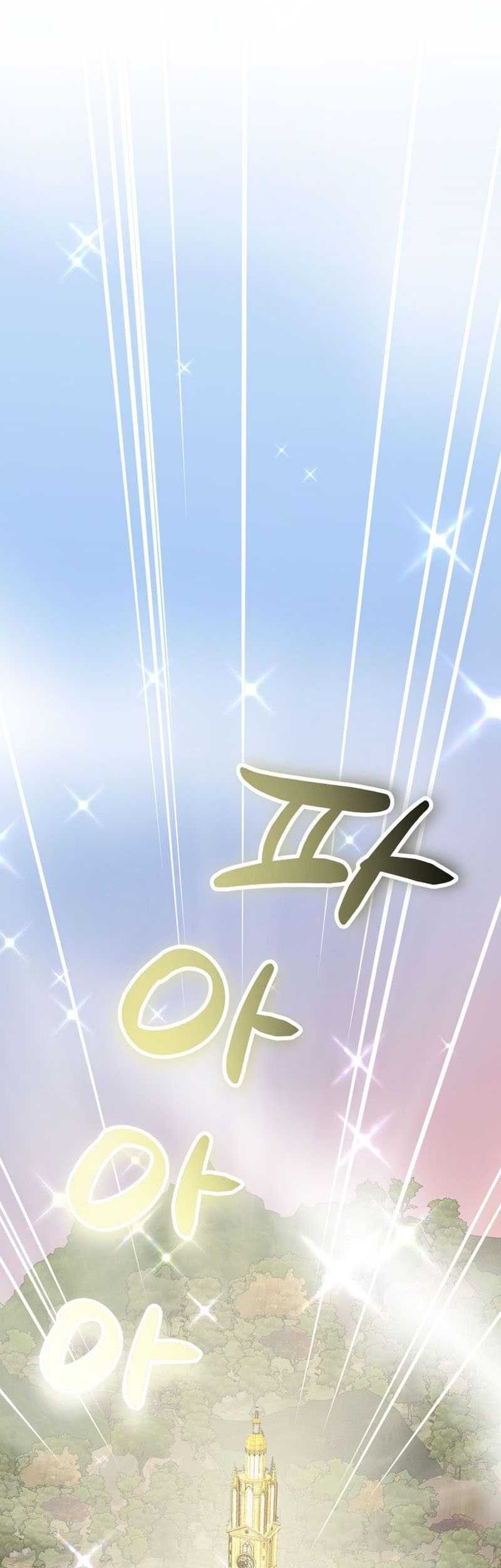 Golden Mage Chapter 36 Gambar 47