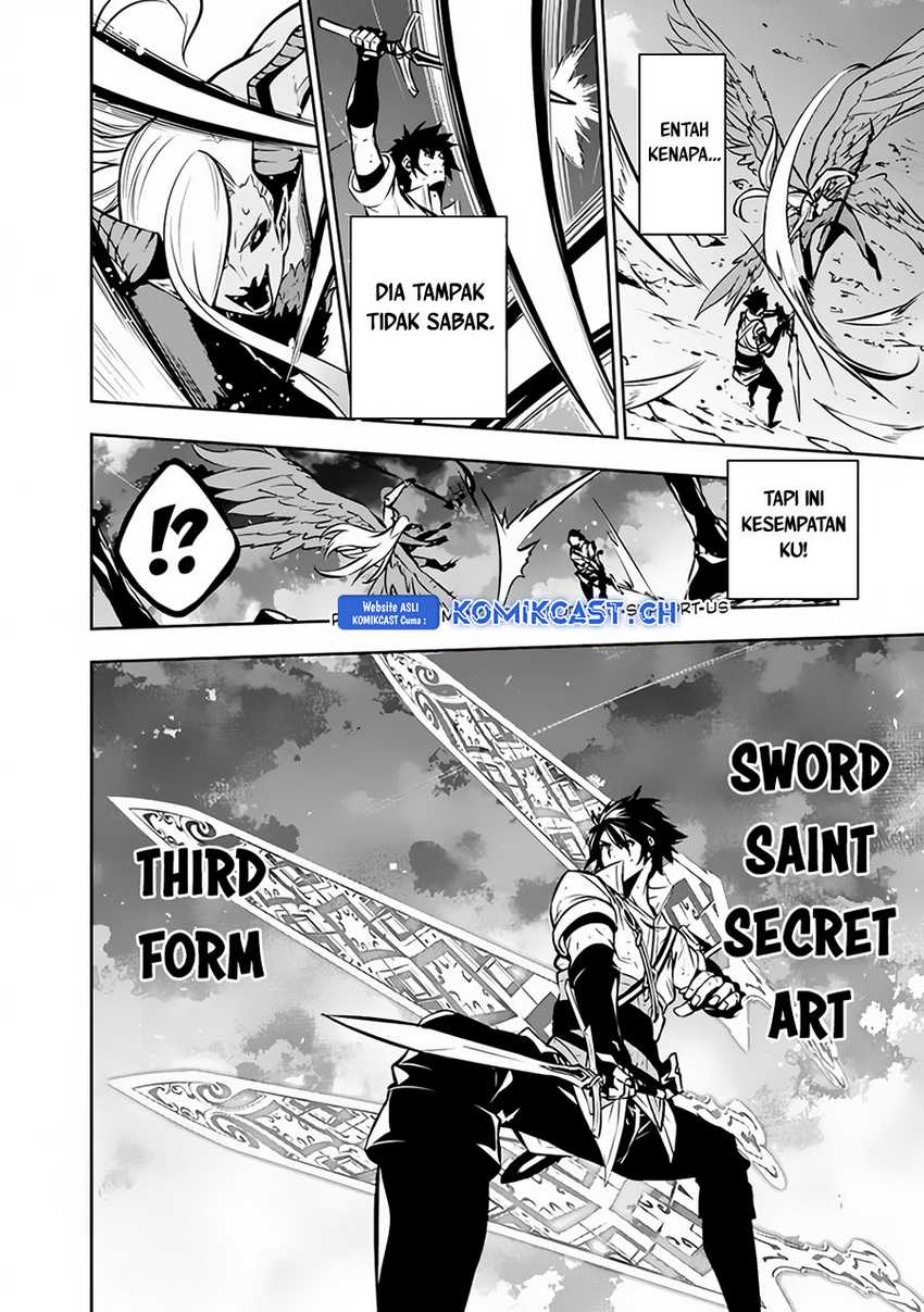 Shijou Saikyou no Mahou Kenshi, F Rank Boukensha ni Tensei Suru Chapter 96 Gambar 15