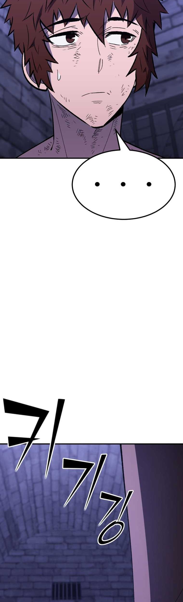 Standard of Reincarnation Chapter 81 Gambar 36