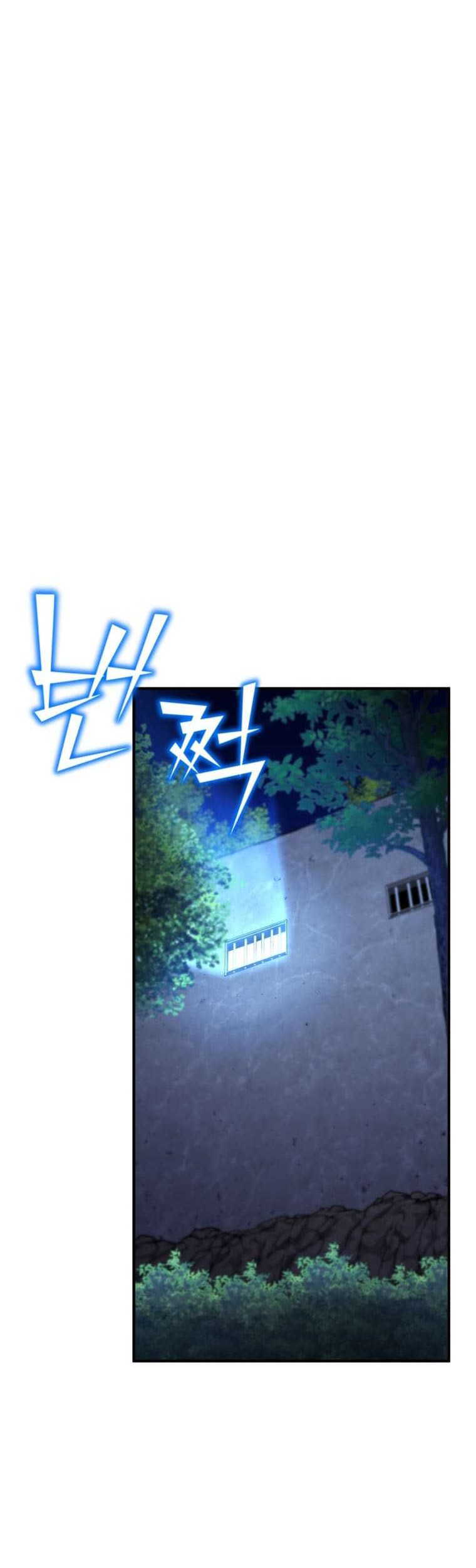 Standard of Reincarnation Chapter 81 Gambar 47