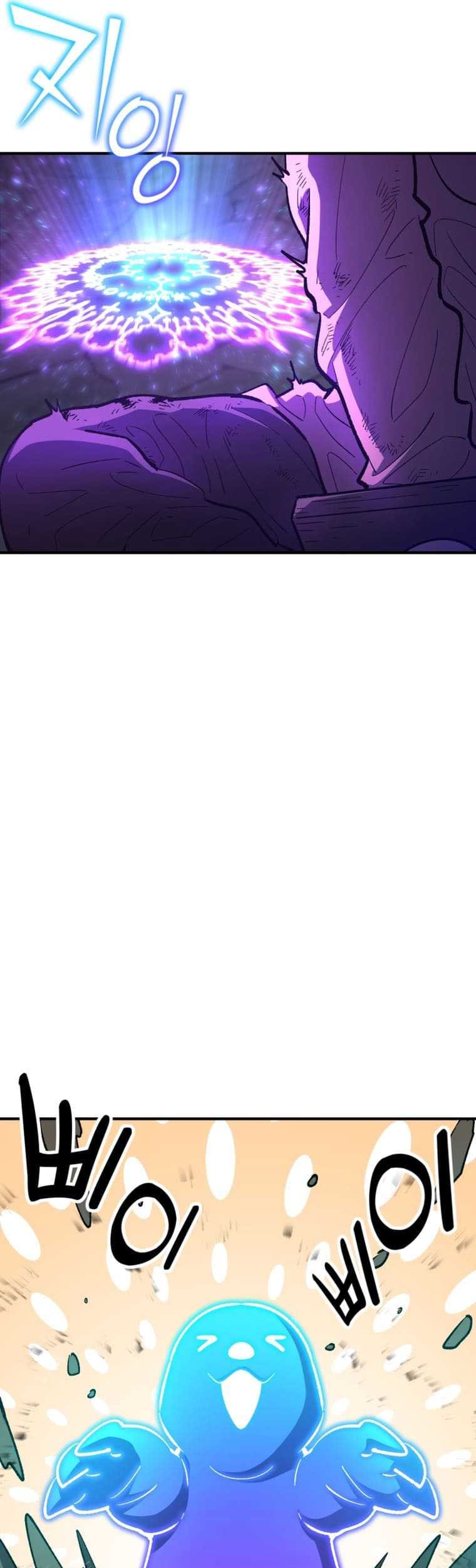 Standard of Reincarnation Chapter 81 Gambar 30