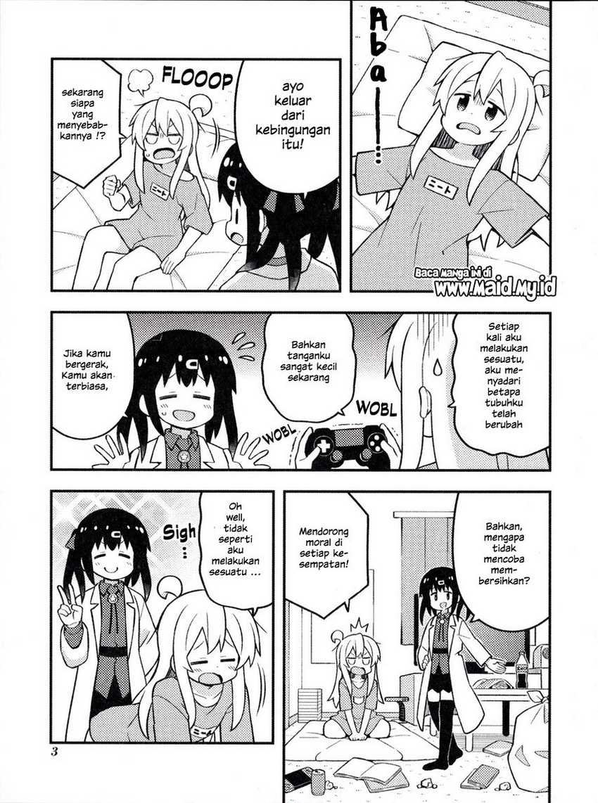 Komik Onii-chan wa Oshimai - Chapter Chapter 74.1 - Halaman 4
