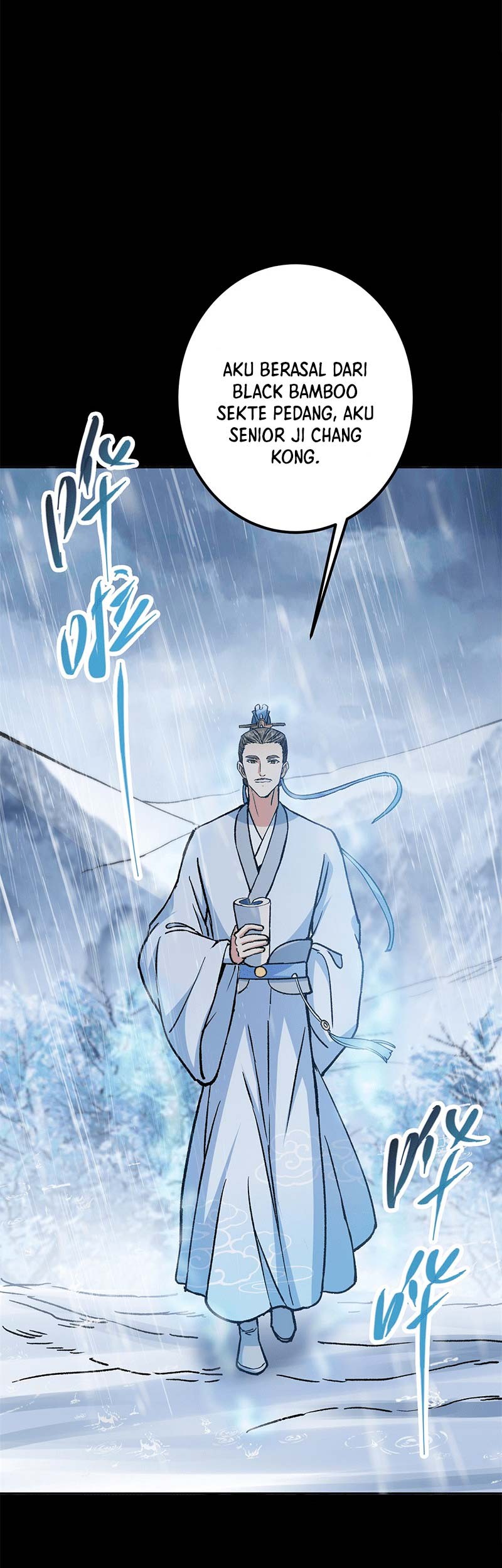 Keep A Low Profile, Sect Leader Chapter 293 Gambar 56