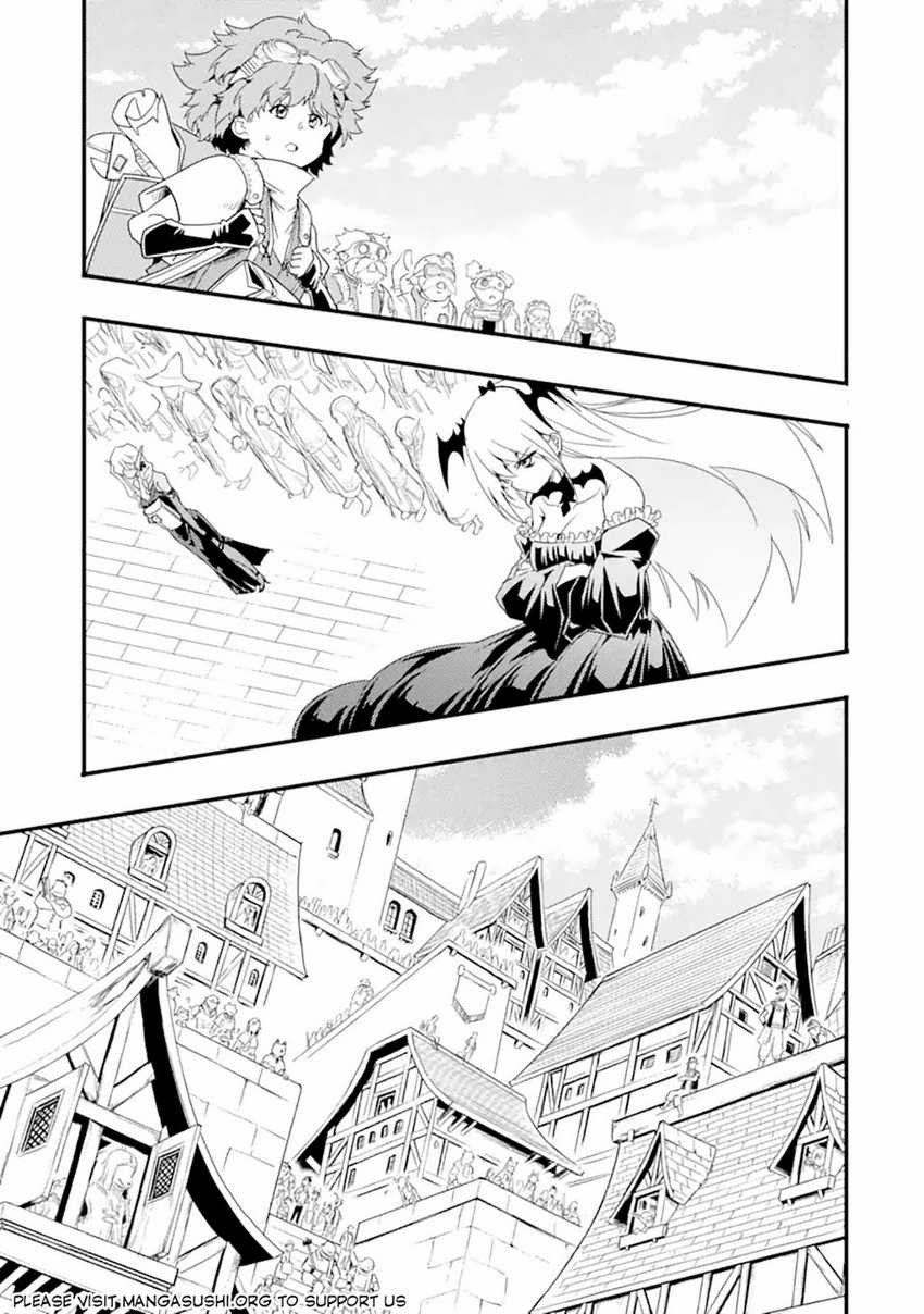 Baca Manga Isekai Kokka Arukimaira~ Saijaku No ō To Musō No Gunzei~ Chapter 12.2 Gambar 2