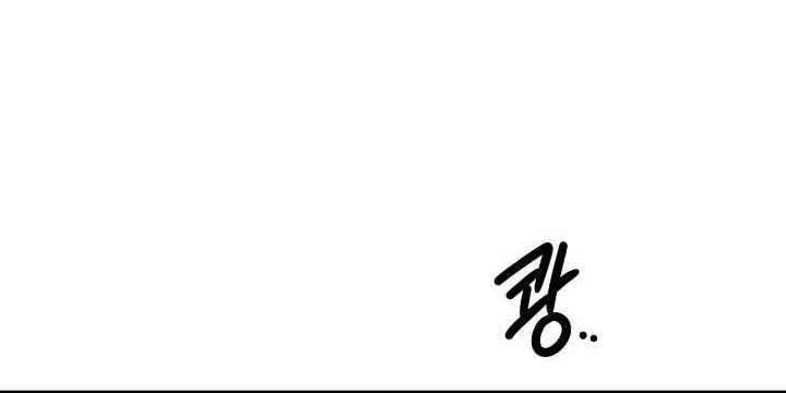 Seoul Station Necromancer Chapter 112 Gambar 31