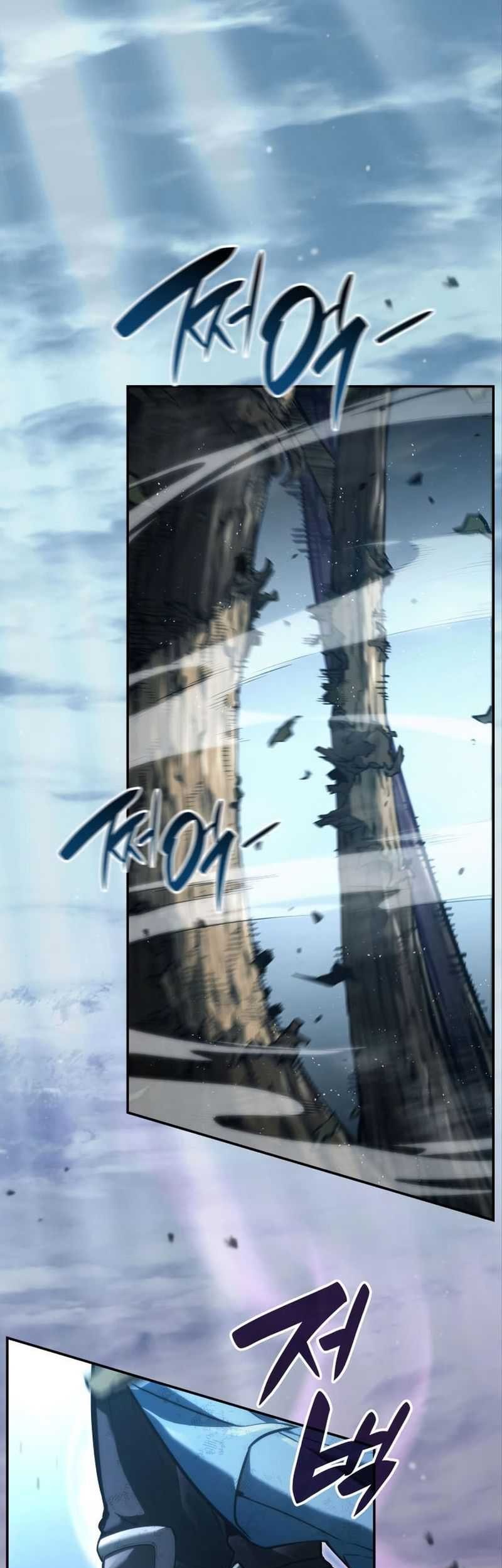 Baca Manhwa Boundless Necromancer Chapter 62 Gambar 2