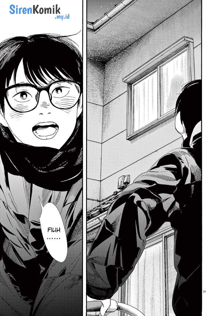 Insomniacs After School Chapter 81 Gambar 23