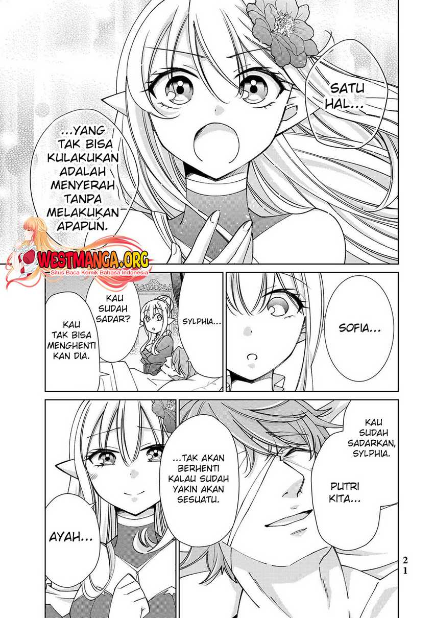 Jishou! Heibon Mazoku no Eiyuu Life: B-kyuu Mazoku nano ni Cheat Dungeon wo Tsukutteshimatta Kekka Chapter 49 Gambar 24