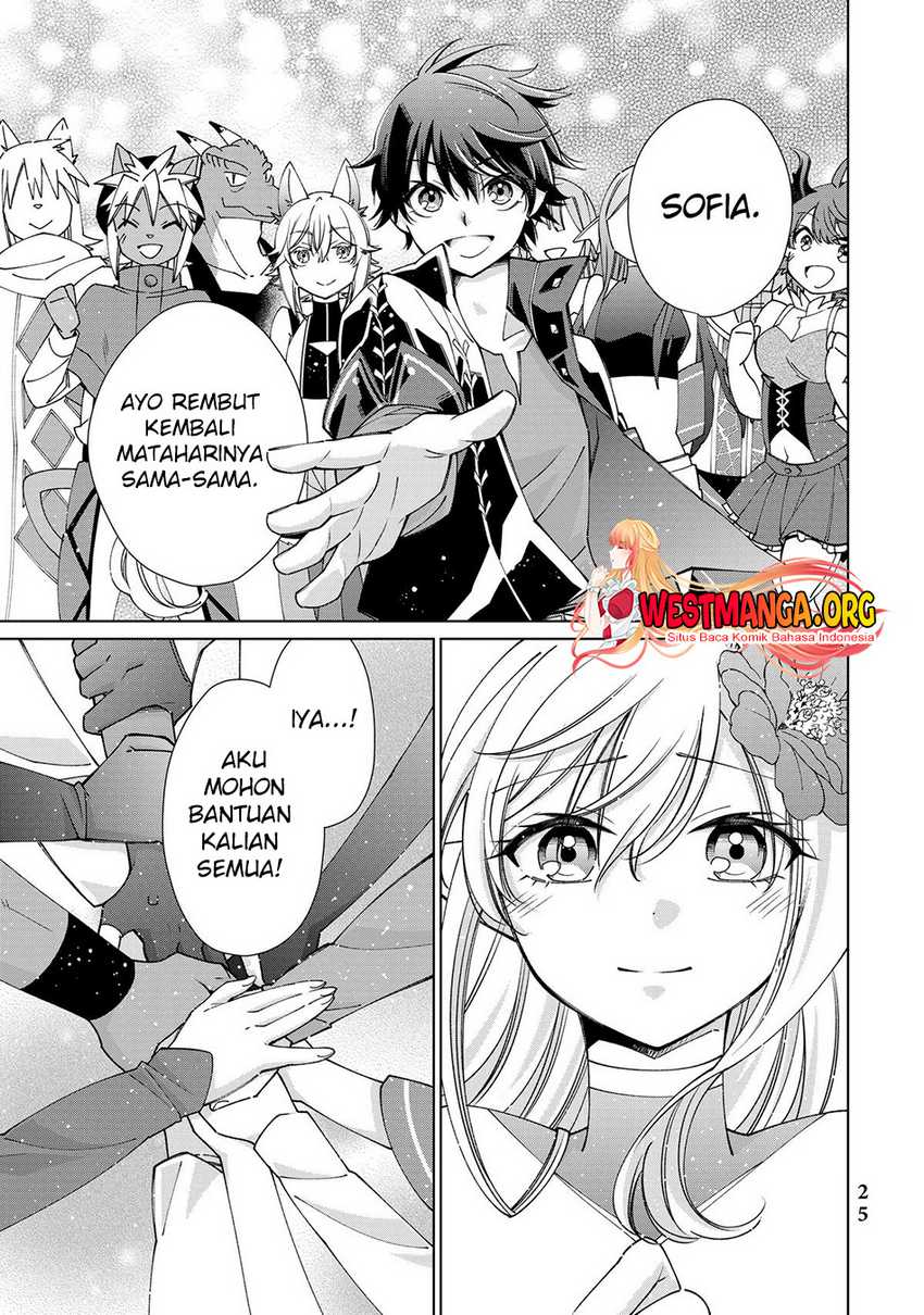 Jishou! Heibon Mazoku no Eiyuu Life: B-kyuu Mazoku nano ni Cheat Dungeon wo Tsukutteshimatta Kekka Chapter 49 Gambar 28