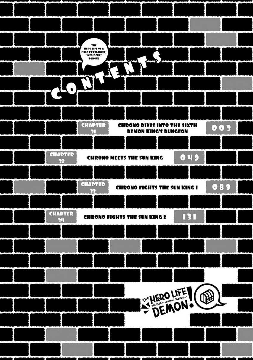 Jishou! Heibon Mazoku no Eiyuu Life: B-kyuu Mazoku nano ni Cheat Dungeon wo Tsukutteshimatta Kekka Chapter 49 Gambar 5