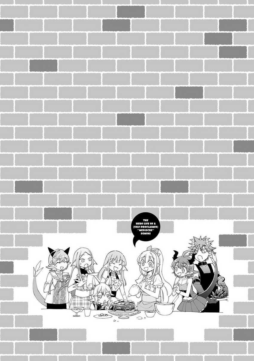 Jishou! Heibon Mazoku no Eiyuu Life: B-kyuu Mazoku nano ni Cheat Dungeon wo Tsukutteshimatta Kekka Chapter 49 Gambar 51