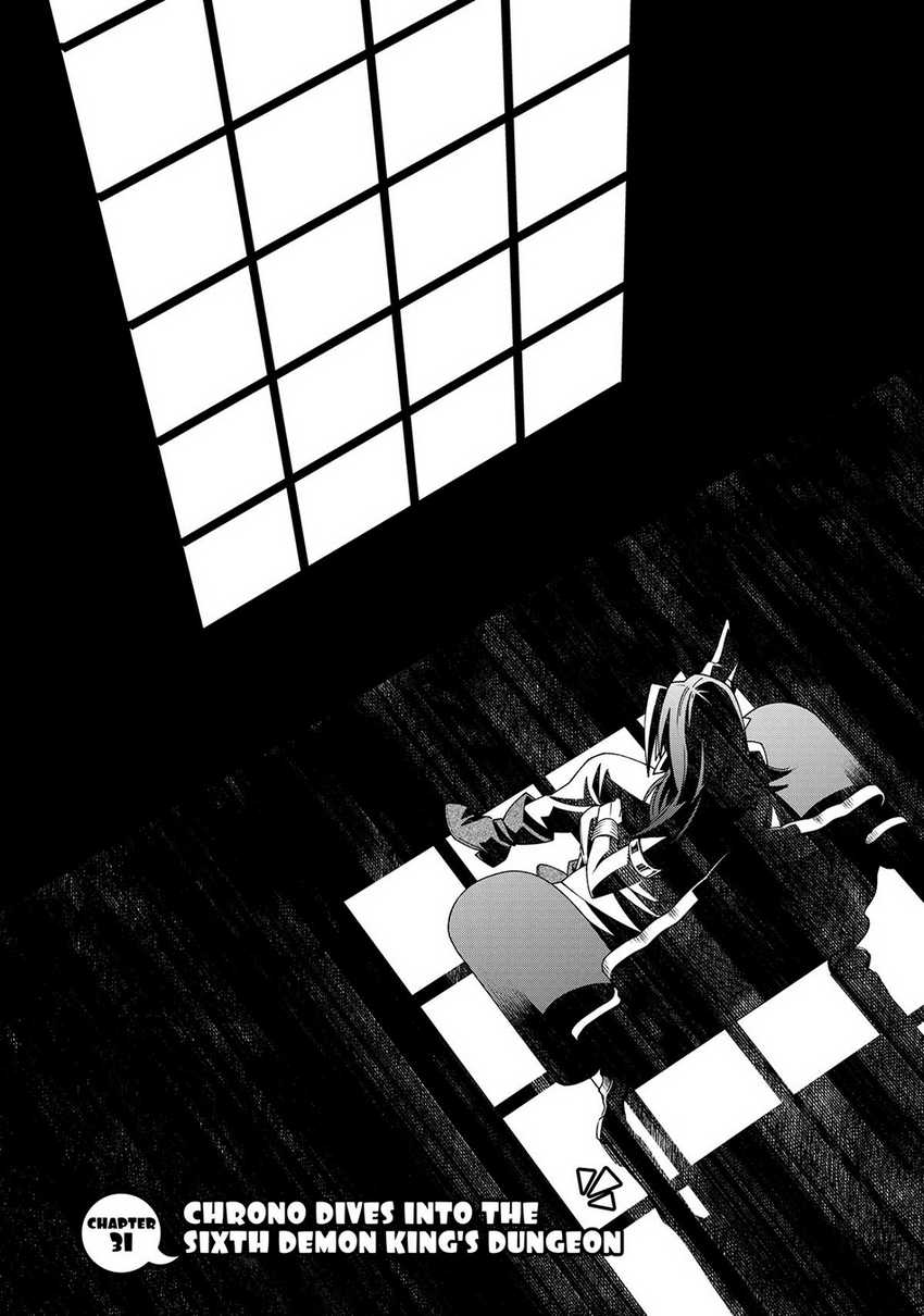 Jishou! Heibon Mazoku no Eiyuu Life: B-kyuu Mazoku nano ni Cheat Dungeon wo Tsukutteshimatta Kekka Chapter 49 Gambar 7