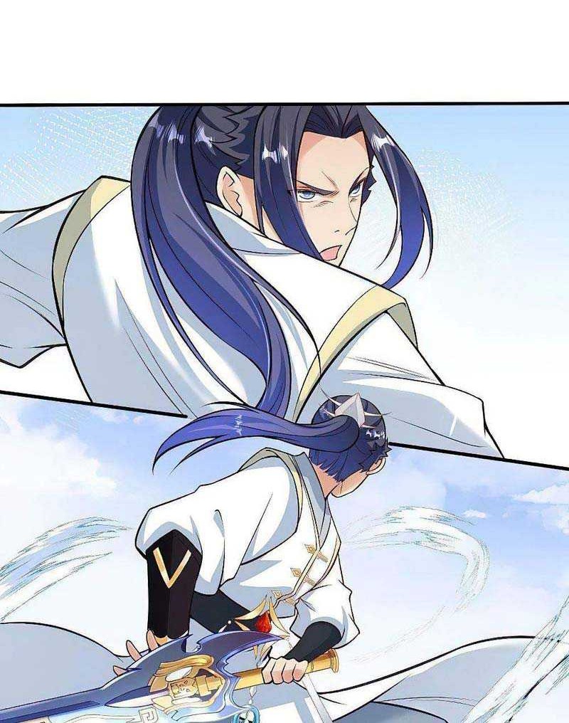 Against the Gods Chapter 584 Gambar 47