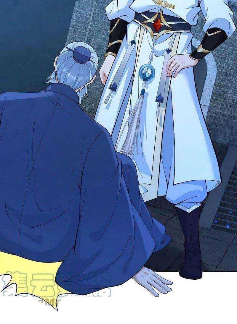 Against the Gods Chapter 580 Gambar 35