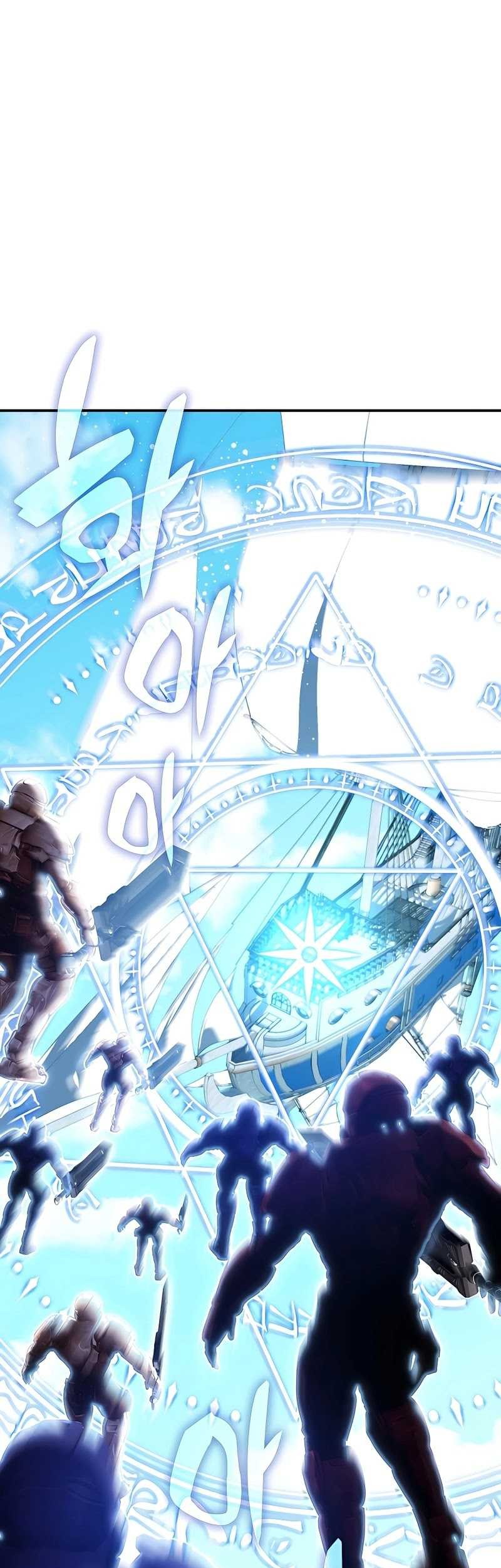 My Lucky Encounter From the Game Turned Into Reality Chapter 31 Gambar 86
