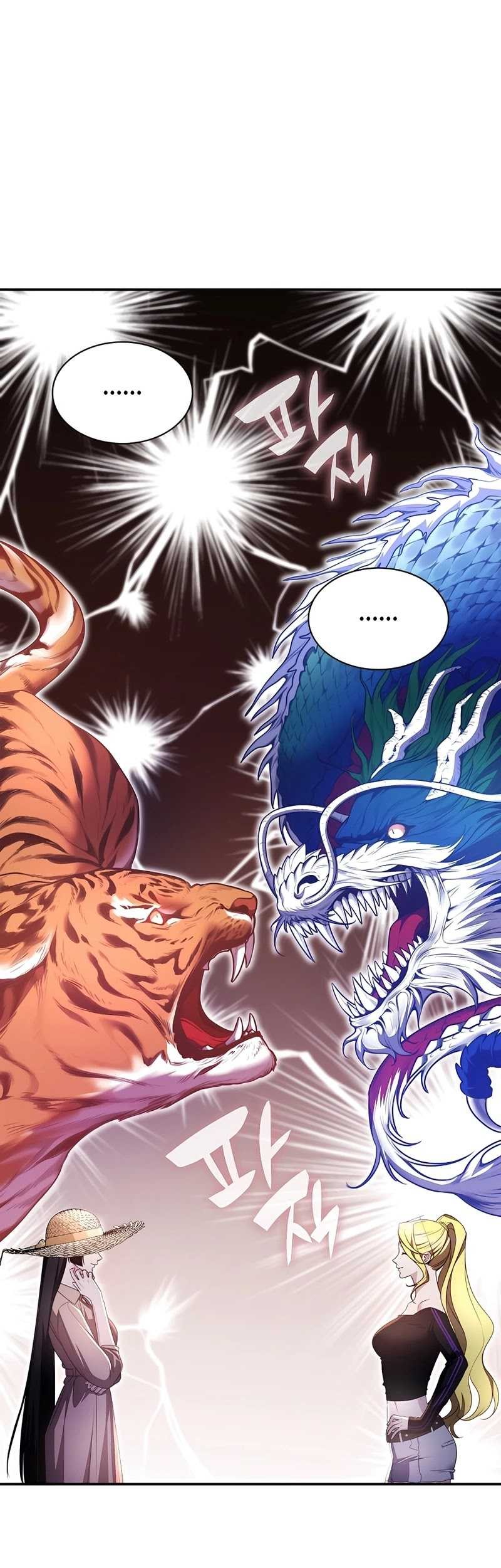 My Lucky Encounter From the Game Turned Into Reality Chapter 31 Gambar 7