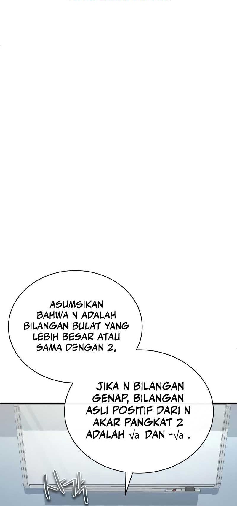 Devil Returns To School Days Chapter 40 Gambar 41