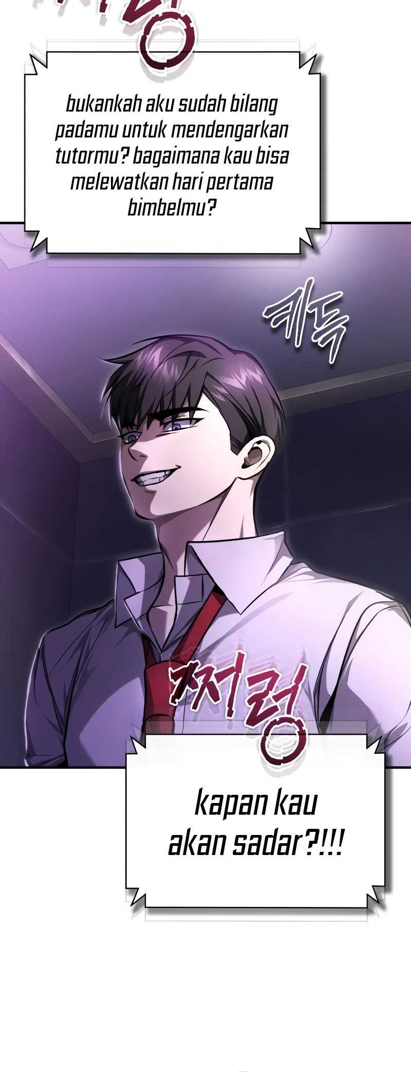 Devil Returns To School Days Chapter 40 Gambar 9