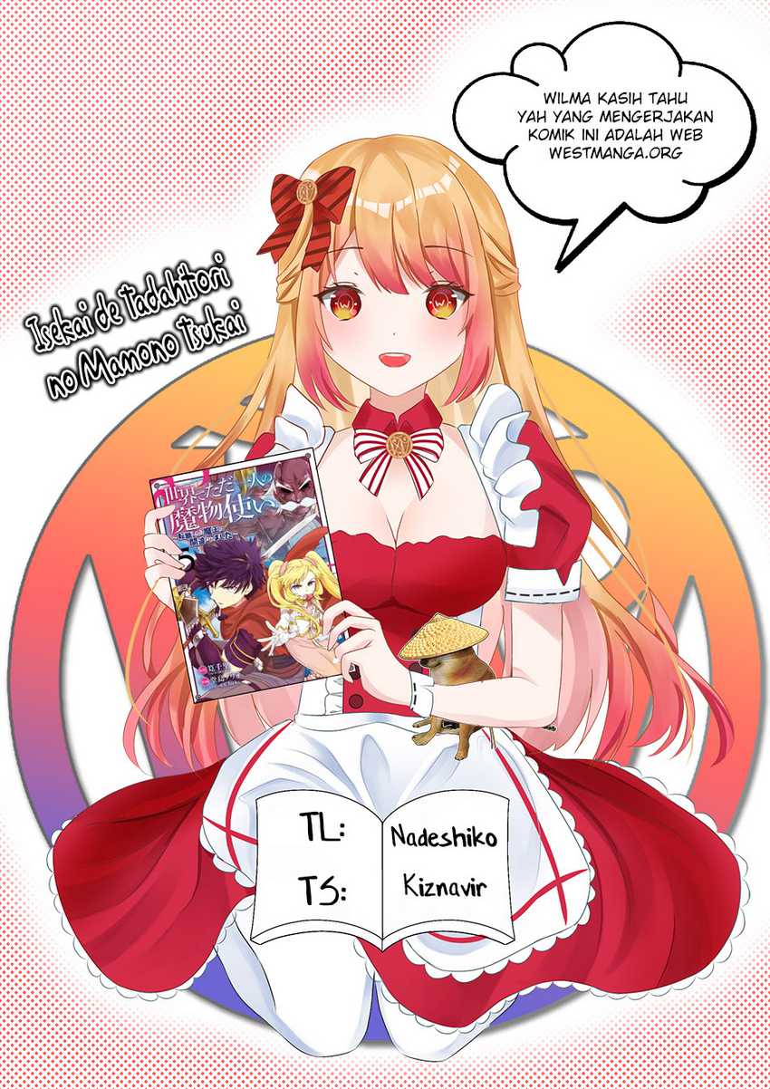 Isekai de tadahitori no mamono tsukai ~ tenshoku shitara maou ni machigawa remashita Chapter 49.1 Gambar 3