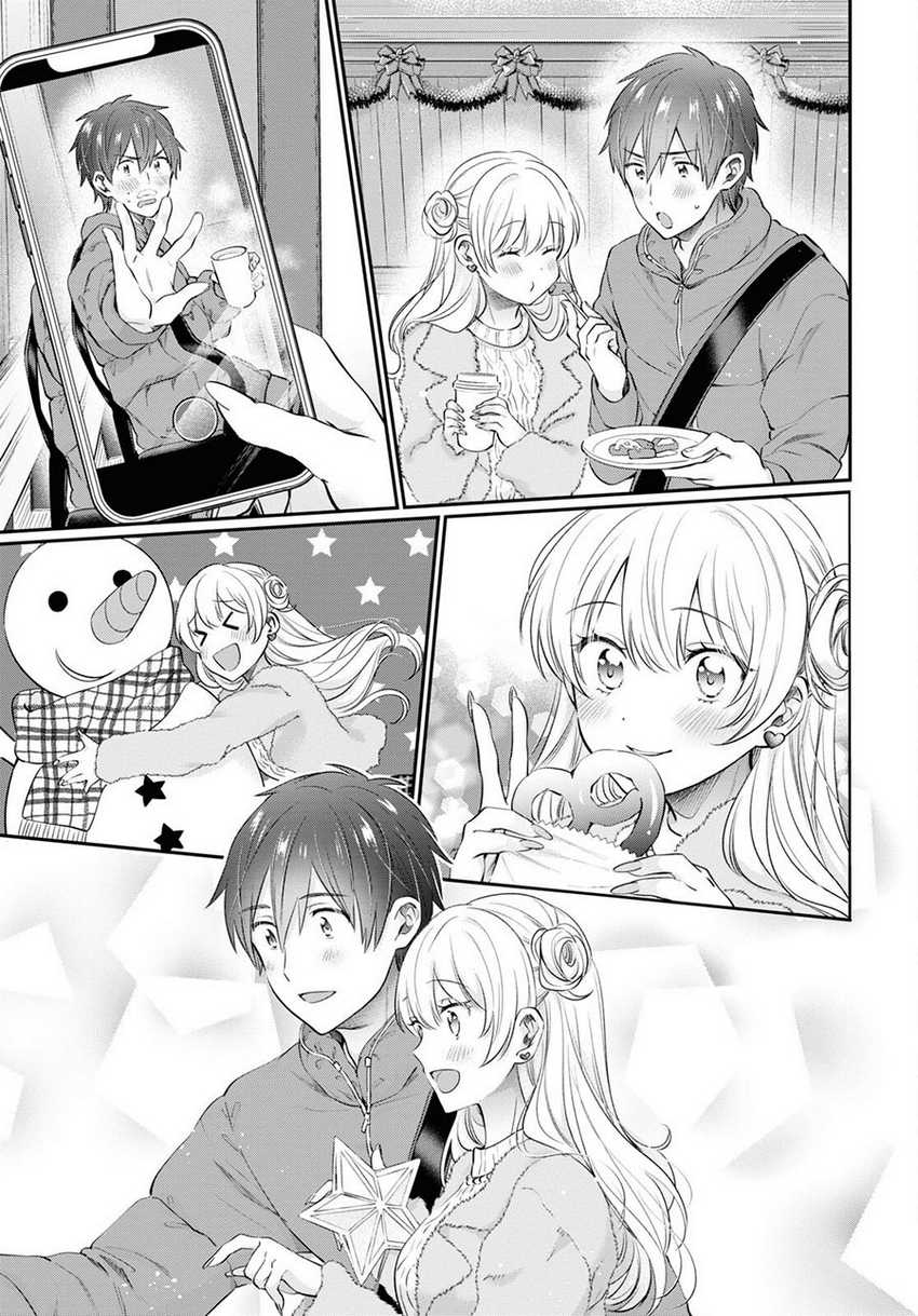 Fuufu Ijou Koibito Miman. Chapter 66 Gambar 11