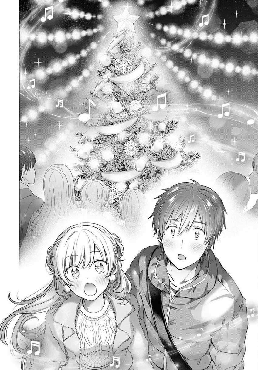 Fuufu Ijou Koibito Miman. Chapter 66 Gambar 22
