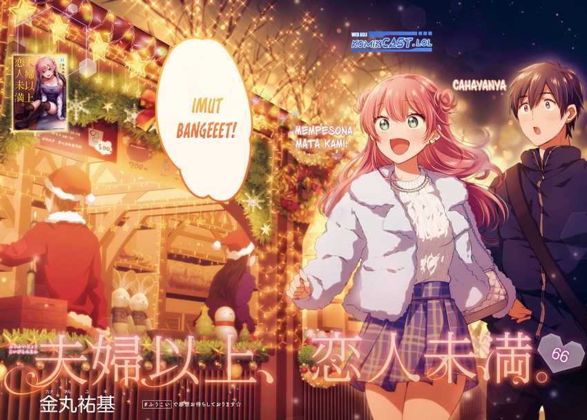 Fuufu Ijou Koibito Miman. Chapter 66 Gambar 3