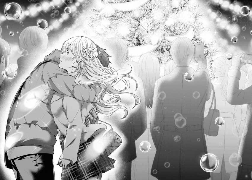 Fuufu Ijou Koibito Miman. Chapter 66 Gambar 30